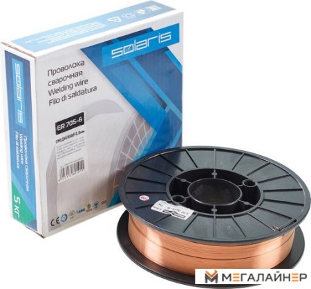 Сварочная проволока Solaris ER 70S-6 WM-ER70S6-08050