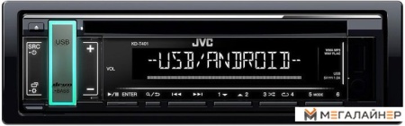 CD/MP3-магнитола JVC KD-T401