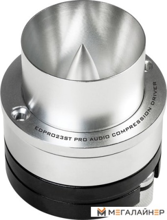 Твитер EDGE EDPRO23ST-E7