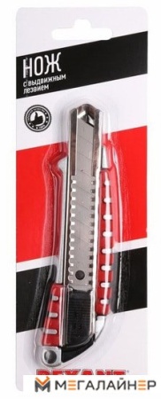 Нож строительный Rexant 12-4900 купить в Минске с доставкой