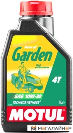 Моторное масло Motul Garden 4T 10W-30 1л купить в Минске с доставкой