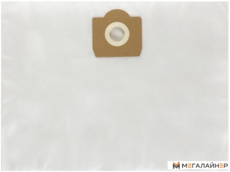 Комплект одноразовых мешков Ozone MXT-3041/5 купить в Минске с доставкой