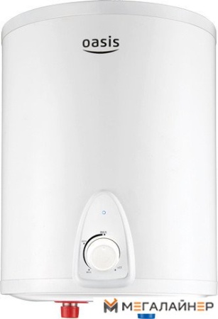Накопительный электрический водонагреватель над мойкой Oasis Small 10LN купить в Минске с доставкой