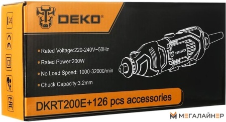 Гравер Deko DKRT200E SET 126 063-1415 купить в Минске с доставкой