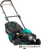 Купить газонокосилку в Минске. Цена газонокосилки в рассрочку
