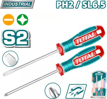 Набор отверток Total TKSDS0226 купить в Минске с доставкой