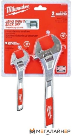 Набор ключей Milwaukee 48227400 (2 предмета) купить в Минске с доставкой