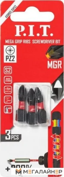 Набор бит P.I.T. ASDR02-25PZ2 купить в Минске с доставкой