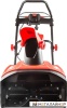 Снегоуборщик Hammer Snowbull 2000E купить в Минске с доставкой