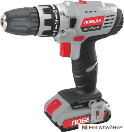 Дрель-шуруповерт Победа ДА-14/2 Ли-М (с 2-мя АКБ, кейс) купить в Минске с доставкой