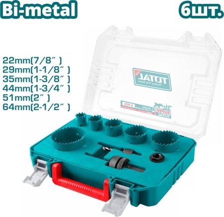 Набор коронок Total TACSH0092 купить в Минске с доставкой