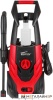 Мойка высокого давления Wortex PW 1116 [PW1116000011] купить в Минске с доставкой