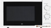 Купить Микроволновая печь BQ MWO-20003SM/W в Минске с доставкой