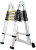 Лестница-трансформер Алюмет DTLH 2.5 (2x8 ступеней)