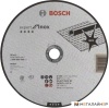 Отрезной диск Bosch Expert for Inox 2.608.600.096 купить в Минске с доставкой