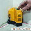 Купить Лазерный нивелир Stabila FLS 90 [18574/9] в Минске с доставкой