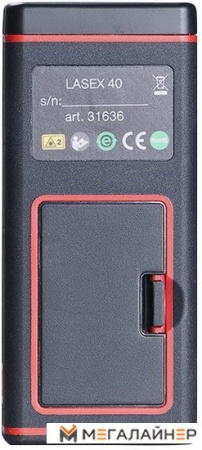 Купить Лазерный дальномер Fubag Lasex 40 в Минске с доставкой