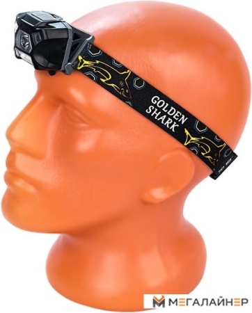 Фонарь GOLDEN SHARK Hunter