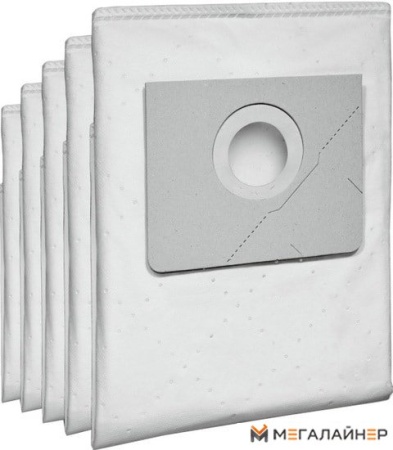 Комплект одноразовых мешков Karcher 6.907-479.0 купить в Минске с доставкой