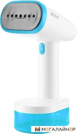 Отпариватель Kitfort КТ-984-3 купить в Минске с доставкой
