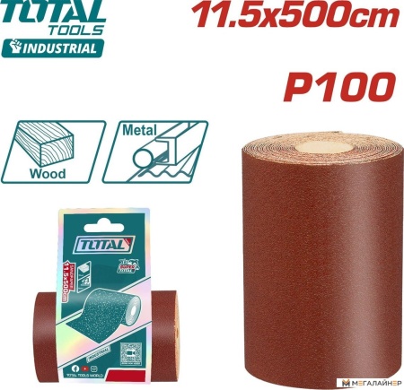 Шлифлента Total TAC10065 купить в Минске с доставкой