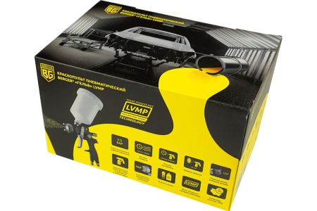 Краскопульт пневматический BERGER «ГЕЛЬБ» LVMP 1.4 мм BG1380