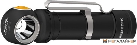 Фонарь Armytek Wizard C2 Pro MAX Magnet USB LR (белый)