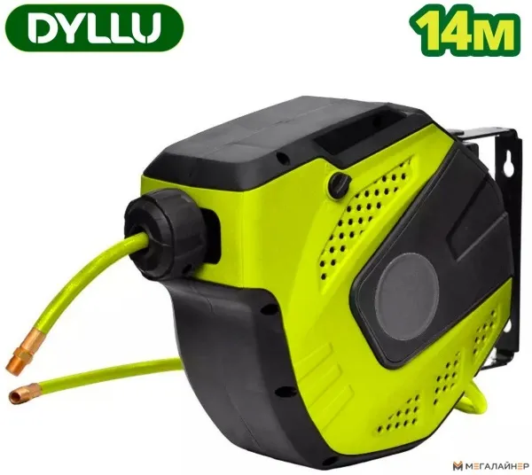 Автоматическая катушка со шлангом Dyllu DTAZ3515 купить в Минске с доставкой