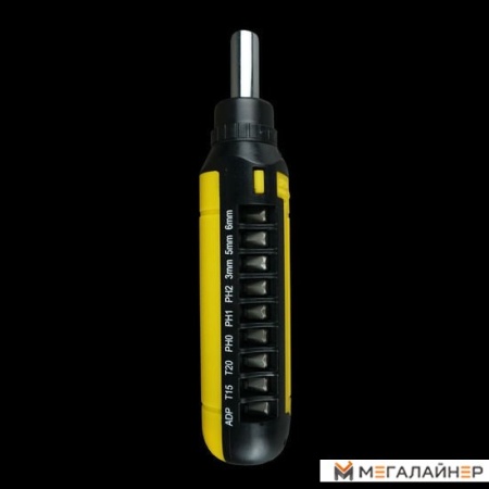 Набор отвертка с битами и головками Berger BG1073 (15 предметов) купить в Минске с доставкой