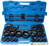 Набор торцевых головок RockForce RF-68262-5MPB (26 предметов) купить в Минске с доставкой