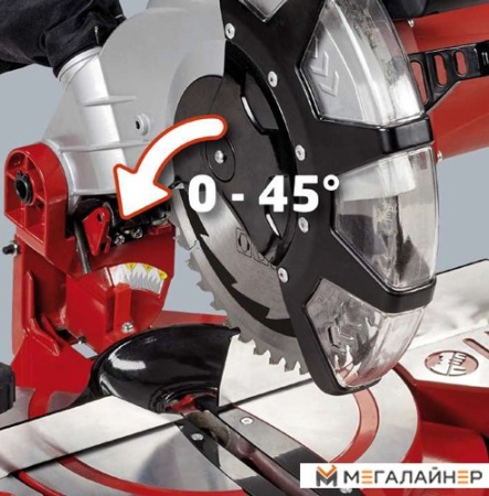 Дисковая пила Einhell TC-MS 2513 L [4300850] купить в Минске с доставкой