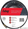 Купить Шланг для компрессора Fubag 170220 в Минске с доставкой