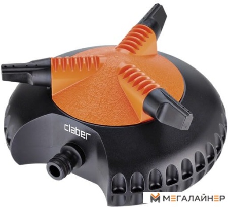 Распылитель Claber 8694 купить в Минске с доставкой