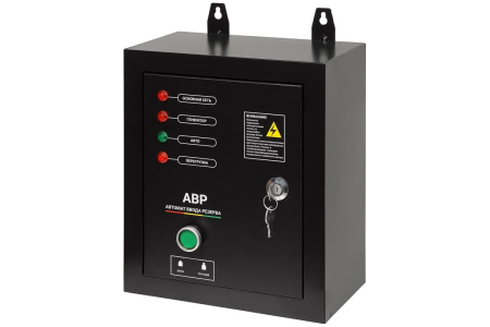 Купить Блок АВР-С 14000D/230/400 ТСС в Минске с доставкой