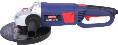 Угловая шлифмашина ДИОЛД МШУ-2-02 купить в Минске с доставкой