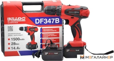 Дрель-шуруповерт Brado DF347B (с 2-мя АКБ, кейс) купить в Минске с доставкой