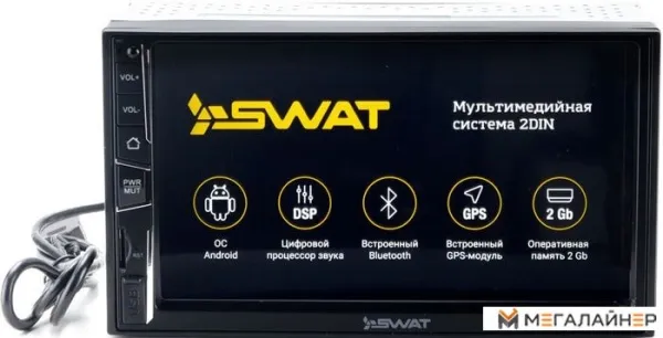 USB-магнитола Swat AHR-7020