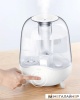 Увлажнитель воздуха Deerma DEM-F325