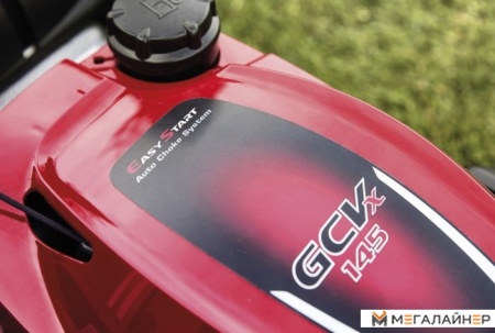 Купить газонокосилку в Минске. Цена газонокосилки в рассрочку