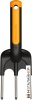Fiskars 137230 купить в Минске с доставкой