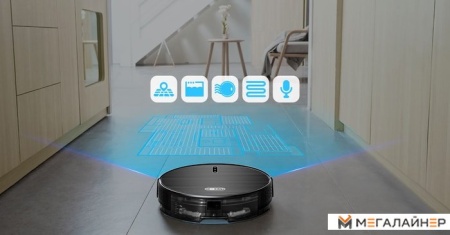 Робот-пылесос Xbot L3 купить в Минске с доставкой