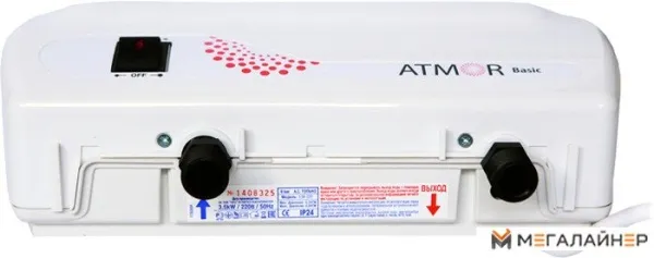 Проточный электрический водонагреватель-кран Atmor Basic 3.5 кВт кран купить в Минске с доставкой