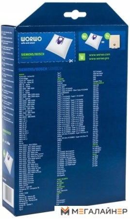 Одноразовый мешок Worwo SBMB01K купить в Минске с доставкой