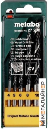 Набор оснастки Metabo 627200000 (5 предметов) купить в Минске с доставкой