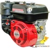 Бензиновый двигатель Weima WM170F купить в Минске с доставкой