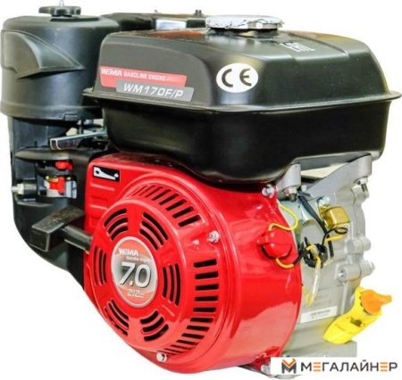Бензиновый двигатель Weima WM170F купить в Минске с доставкой