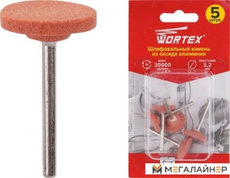 Насадка шлифовальная Wortex ETCA3220018 купить в Минске с доставкой