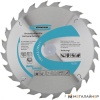 Пильный диск GROSS 73335 купить в Минске с доставкой