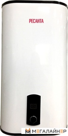 Накопительный электрический водонагреватель Ресанта ВН-50В купить в Минске с доставкой