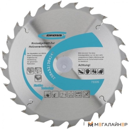 Пильный диск GROSS 73335 купить в Минске с доставкой